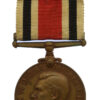 George VI Special Constabulary Long Service Medal - Reginald W. Baker