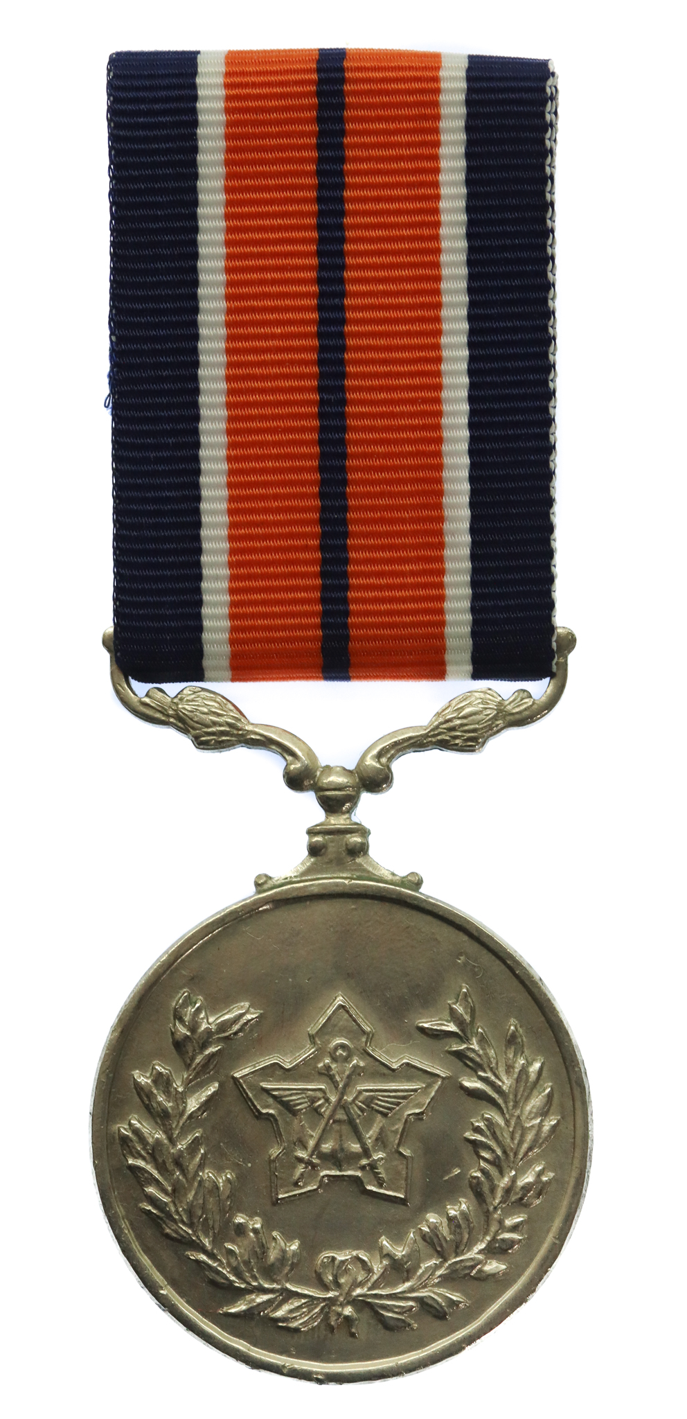 South African General Service Medal - Numbered 093704