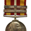 Voluntary Medical Service Medal with 2 Bars - Mrs May V. Chapman