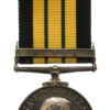 Africa General Service Medal (Clasp - Kenya) - Fus. K. Roberts. Royal Irish Fusiliers
