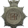 Cumberland, Westmoreland & Carlisle Constabulary Helmet Plate - Queen's Crown