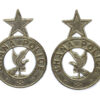 Pair of Ghana Police Silvered Collar Badges