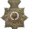 Victorian 2nd Volunteer Bn. York & Lancaster Regiment Helmet Plate (c.1883-1901)