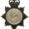 British Transport Commission Police Blackened Chrome Helmet Plate - Queen's Crown