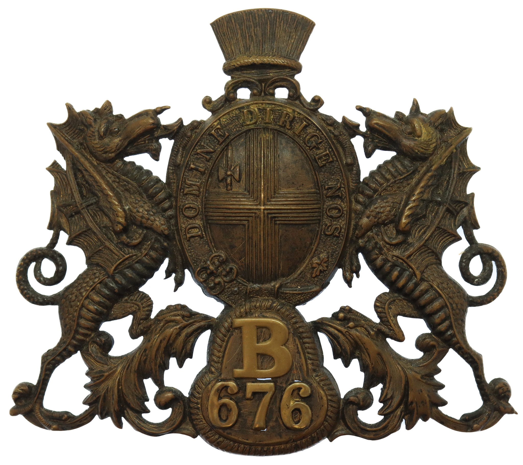 City of London Police 'B' Division Helmet Plate (B676)