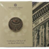 Royal Mint 2021 The 150th Anniversary of the Royal Albert Hall UK £5 Brilliant Uncirculated Coin