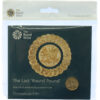 Royal Mint The Last "Round Pound" 2016 UK £1 Brilliant Uncirculated Coin 