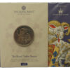 Royal Mint The Royal Tudor Beasts - Yale of Beaufort 2023 UK £5 Brilliant Uncirculated Coin