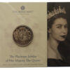 Royal Mint 2022 Platinum Jubilee of Her Majesty The Queen UK £5 Brilliant Uncirculated Coin