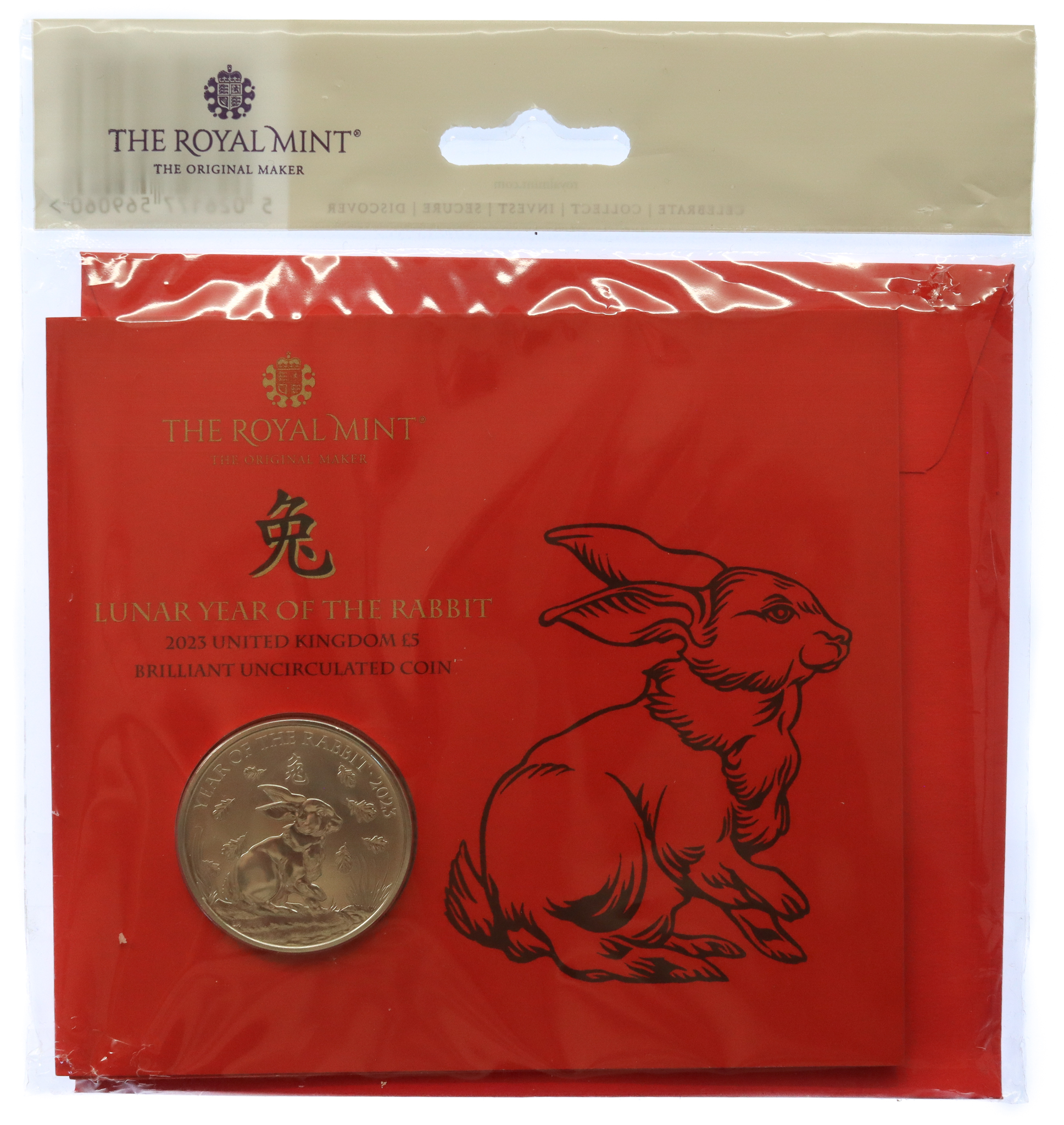 Royal Mint 2023 Chinese Lunar New Year of the Rabbit Brilliant Uncirculated £5 Coin 