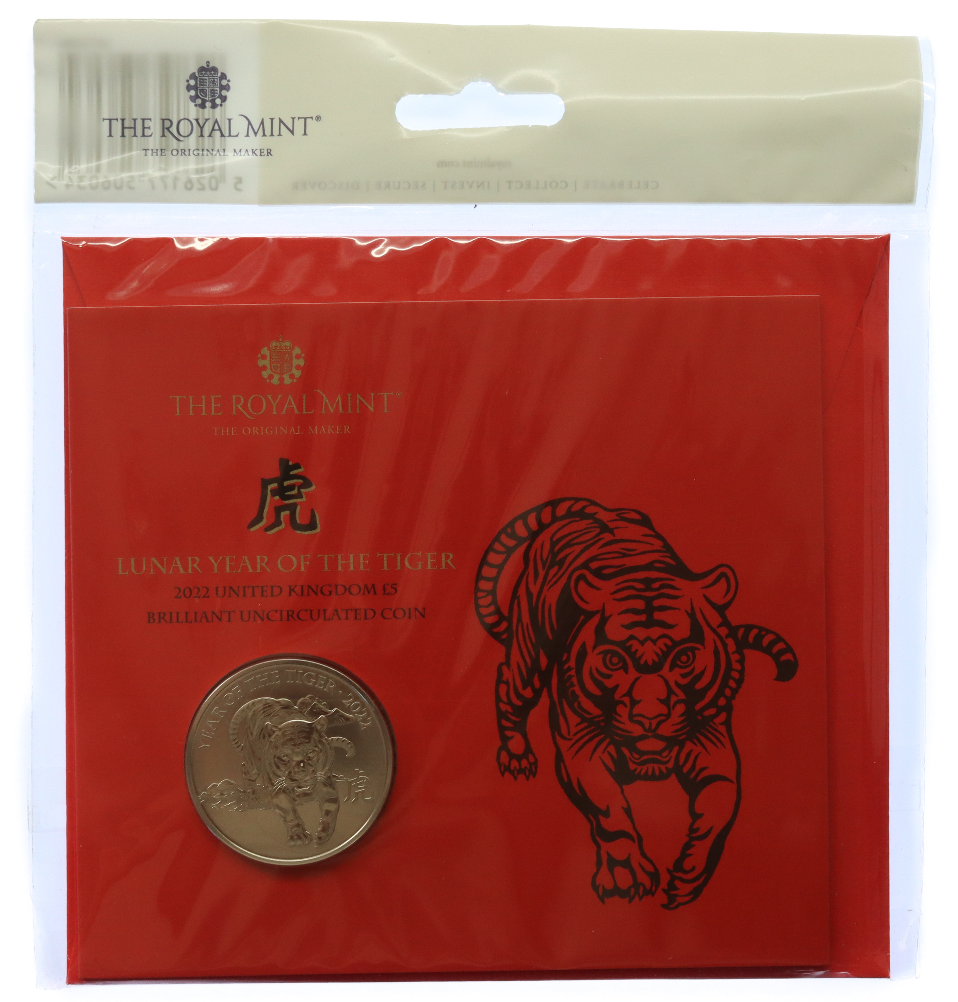 Royal Mint 2022 Chinese Lunar New Year of the Tiger Brilliant Uncirculated £5 Coin 