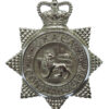 United Kingdom Atomic Energy Authority (U.K.A.E.A.) Constabulary Cap Badge - Queen's Crown