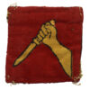 19th Indian Division Printed Formation Sign