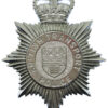 British Transport Police (B.T.P.) Helmet Plate - Queen's Crown