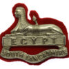 South Lancashire Regiment Pagri Badge