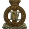4th Queen's Own Hussars Cap Badge - King's Crown
