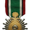 Saudi Arabia, Liberation of Kuwait Medal 1991