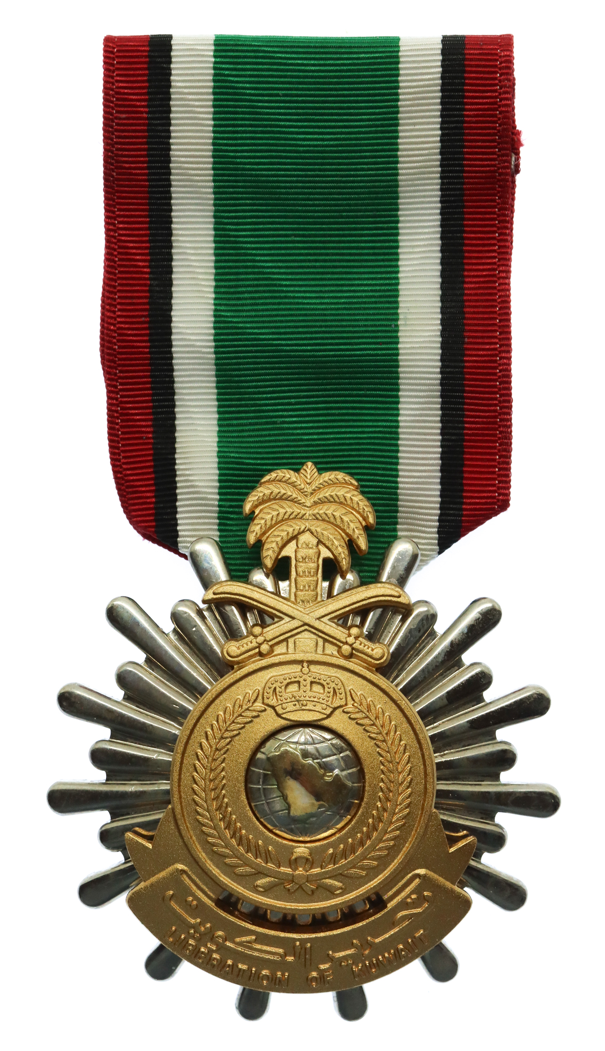 Saudi Arabia, Liberation of Kuwait Medal 1991