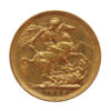 1889 Victoria 22ct Gold Full Sovereign Coin