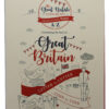 Royal Mint A-Z Collector Album for 2018 UK 10p The Great British Coin Hunt