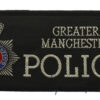 Greater Manchester Police Cloth Patch Badge