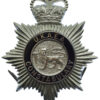 United Kingdom Atomic Energy Authority (U.K.A.E.A.) Constabulary Enamelled Helmet Plate - Queen's Crown