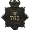 Metropolitan Police 'W' Division (Clapham) Helmet Plate - King's Crown 