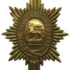 Worcestershire Regiment Valise Badge