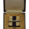 Military Cross GVR with Second Award Bar