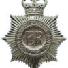 West Yorkshire Metropolitan Police Helmet Plate - Queen's Crown