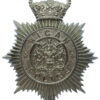 Wigan Borough Police Helmet Plate - Queen's Crown