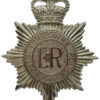 South Yorkshire Police Helmet Plate - Queen's Crown