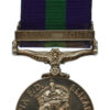 General Service Medal (Clasp - Canal Zone) - Pte. B. Harrison, East Lancashire Regiment