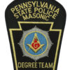 United States Pennsylvania State Police Masonic Degree Team Cloth Patch Badge