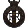 EIIR Royal Horse Guards Cap Badge