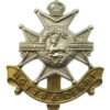 Notts & Derby Regiment (Sherwood Foresters) Cap Badge 