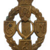 Royal Electrical & Mechanical Engineers (R.E.M.E.) Cap Badge - King's Crown