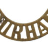 Durham Light Infantry (DURHAM) Shoulder Title