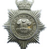 South Wales Constabulary Helmet Plate - Queen's Crown