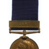 1887 Metropolitan Police Jubilee Medal (Clasp - 1897) - PC. C. Piercey, 'A' Division (Whitehall)