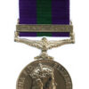 General Service Medal (Clasp - Canal Zone) - Gnr. I.G. Davies, Royal Artillery