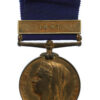 1887 Metropolitan Police Jubilee Medal (Clasp - 1897) - PC. A. Saward, 'A' Division (Whitehall)