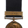1887 Metropolitan Police Jubilee Medal (Clasp - 1897) - PC. S. Green, 'D' Division (Marylebone)