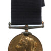1887 Metropolitan Police Jubilee Medal - PC. E. Brewster, 'Y' Division (Marylebone)