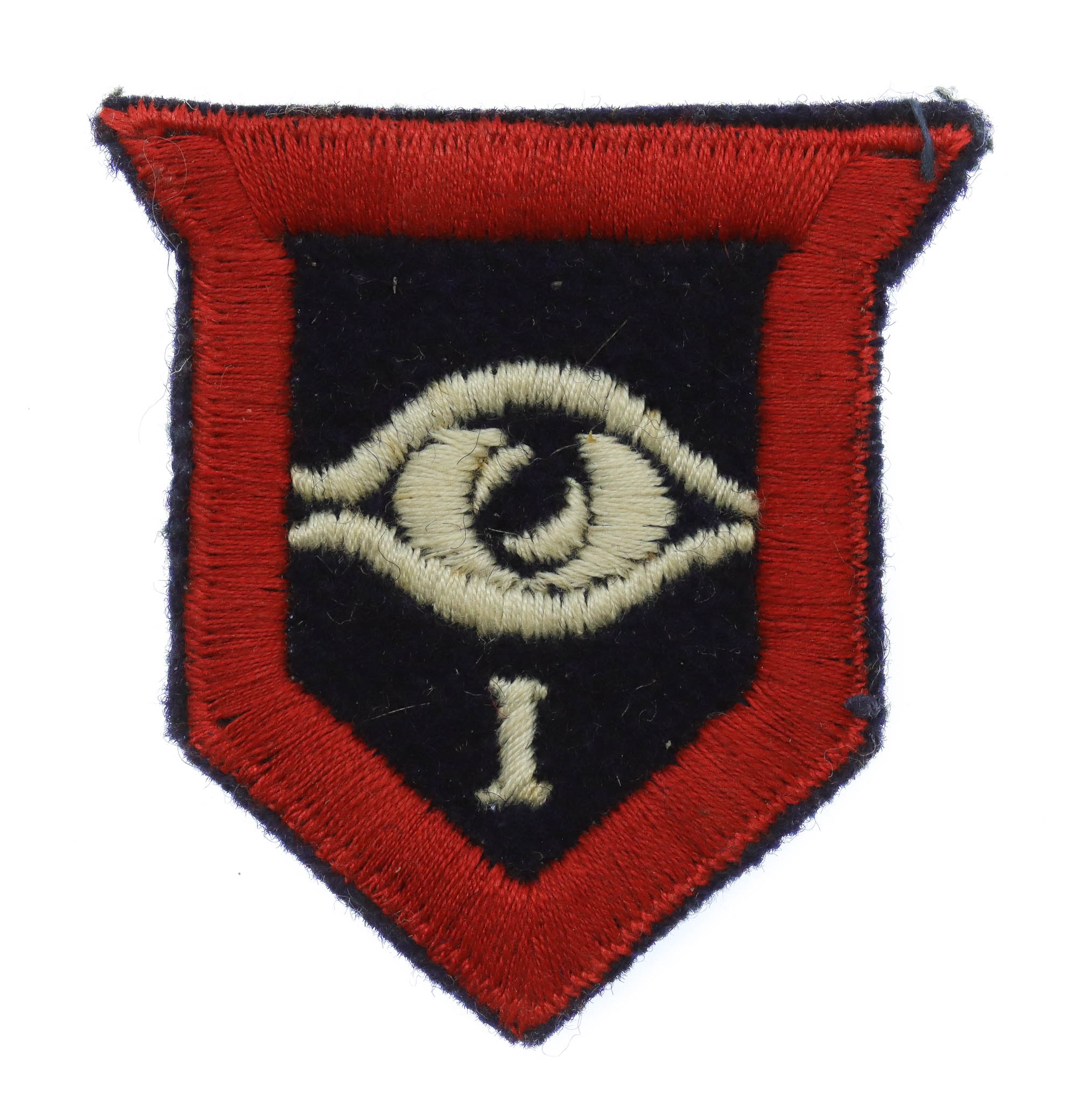 1st Guards Brigade Cloth Formation Sign