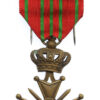 Belgium WW1 Croix de Guerre