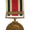 George VI Special Constabulary Long Service Medal (Bar - Long Service, 1951) - Albert H. Milton
