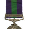 General Service Medal (Clasp - Cyprus) - Pte. J. Smith, Army Catering Corps