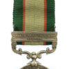 1936 Indian General Service Medal (Clasp - North West Frontier 1937-39) - Dvr. Fateh Mohd, 16th Mountain Battery