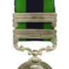 1908 India General Service Medal (Clasps - Afghanistan N.W.F. 1919, Waziristan 1919-21) - Sepoy Umar Din, North West Militia